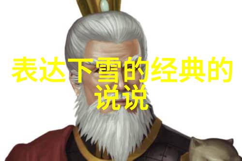 10字爱情短句恋爱10年的(精选30句)
