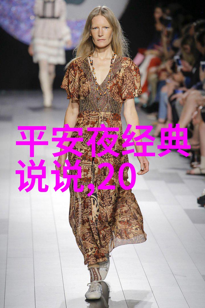 我想你高情商怎么说虽爱离场