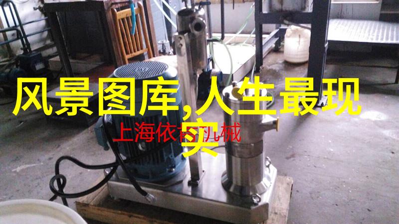 关于爱情的正能量图片说说
