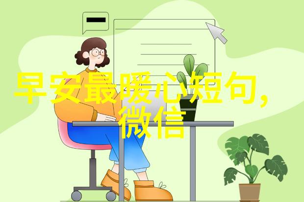 孤独的图片说说