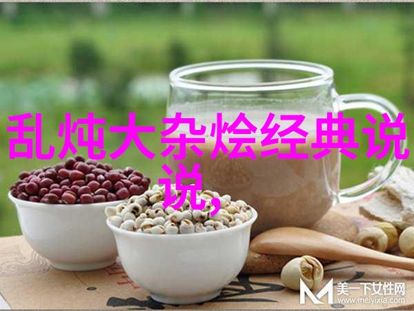 朋友圈早安文案