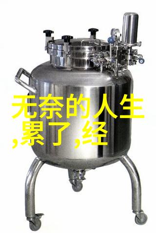 关于初恋的图片说说心情短语