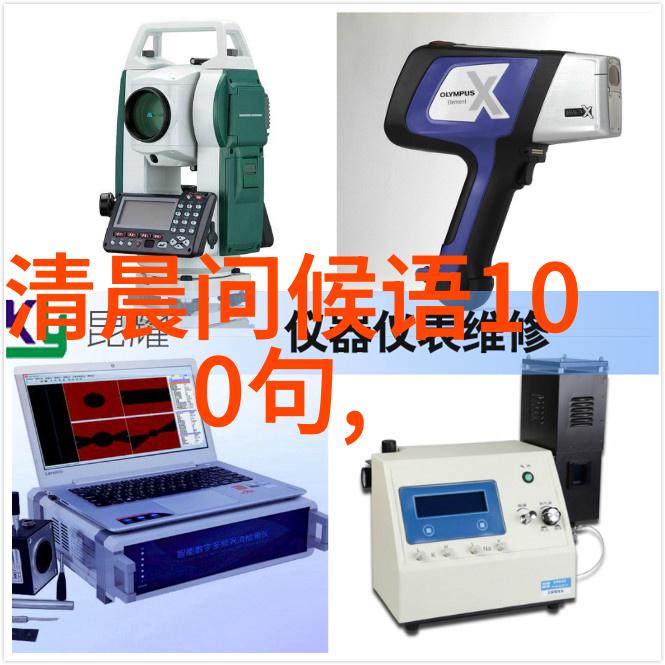 情感文字图片 带图片的情感文字说说大全