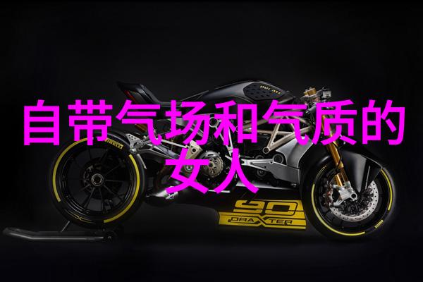 正能量说说带图片短语