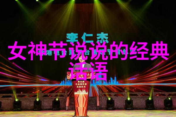 宝你这样说爱你的人立马就崩了