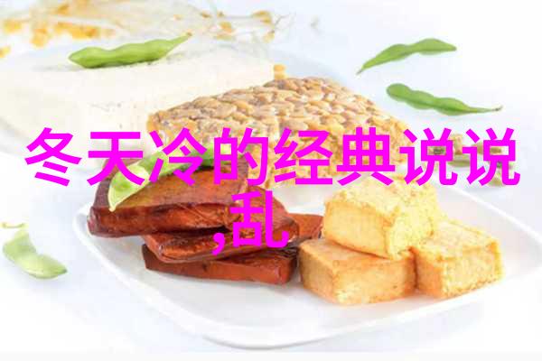 适合早上发的招财文案