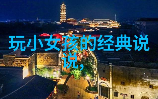 把对方哄上天的超甜高情商话术